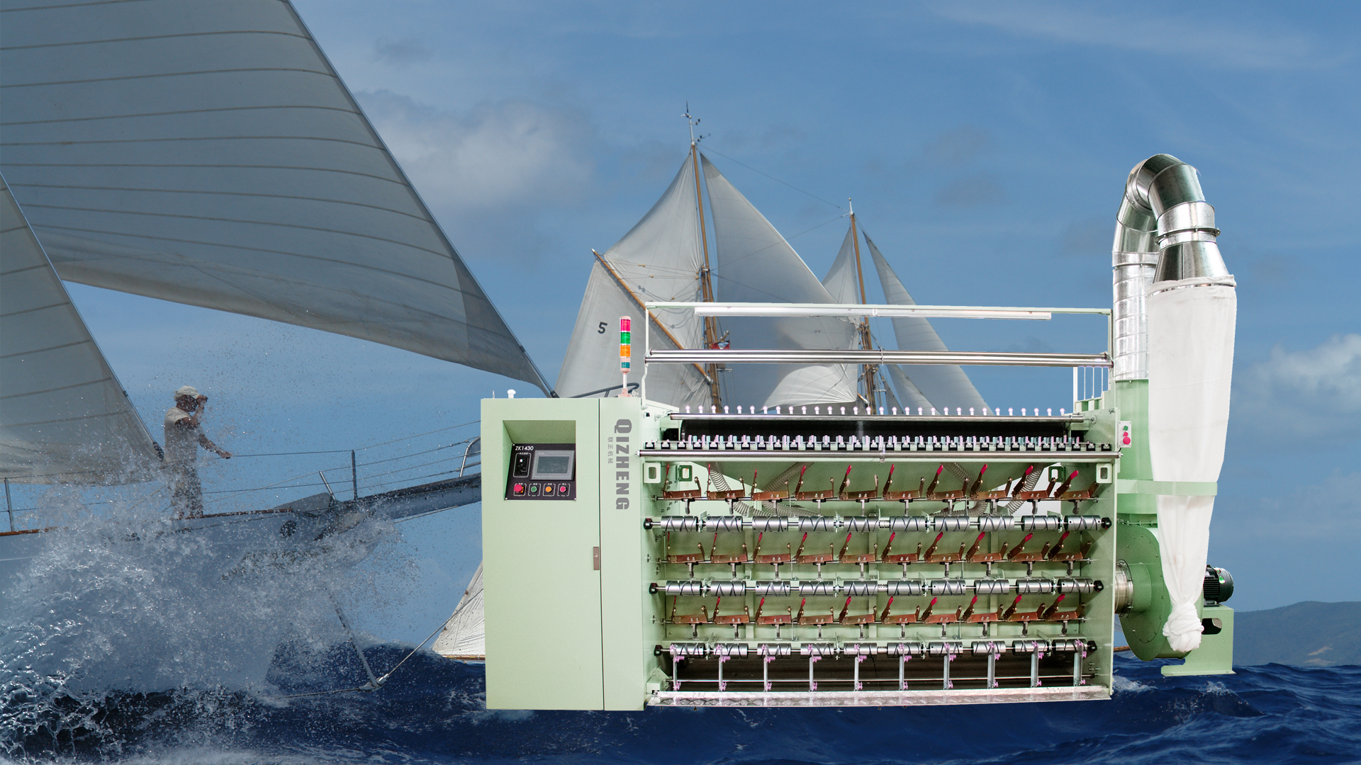 ZK1430高速起毛机