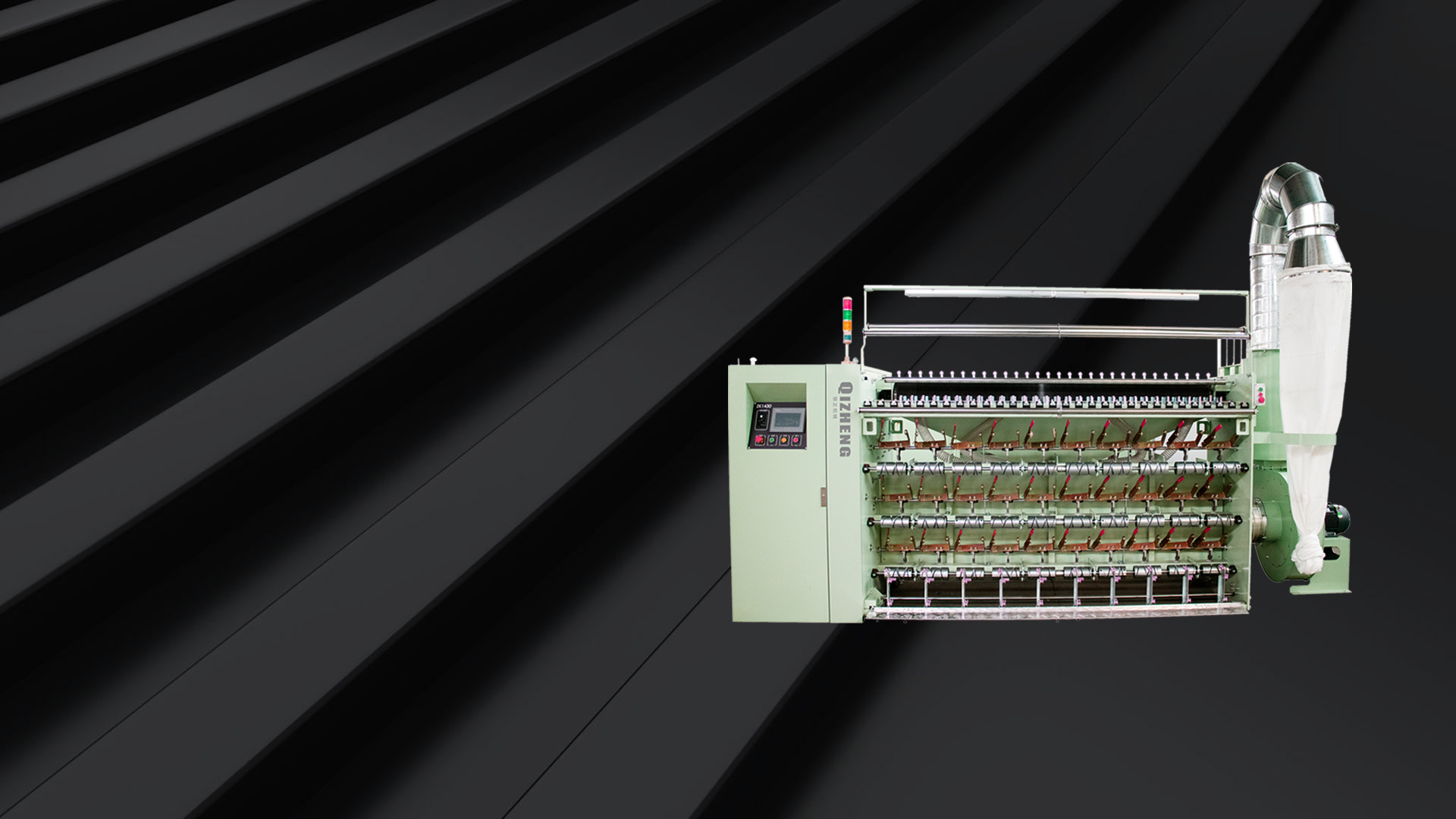 高速辊筒起毛机